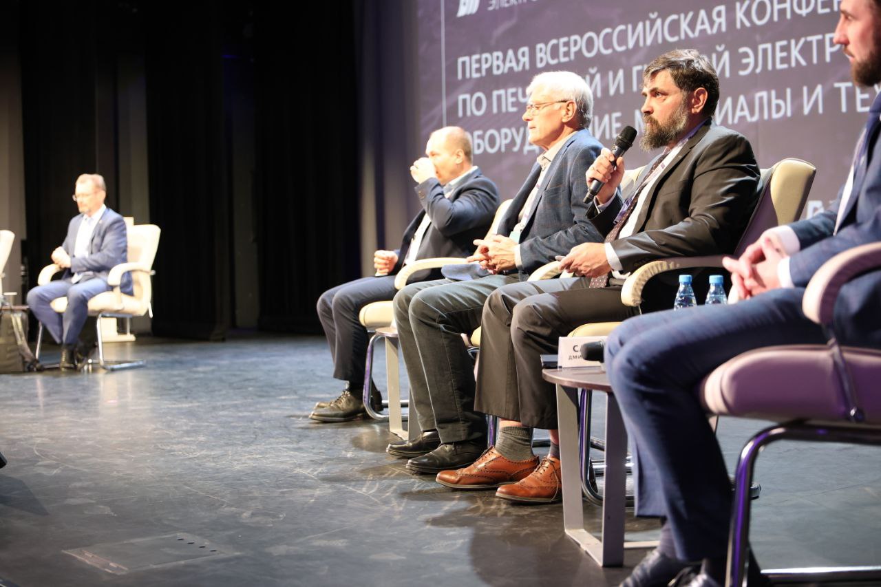 Первая Всероссийская конференция по печатной и гибкой электронике